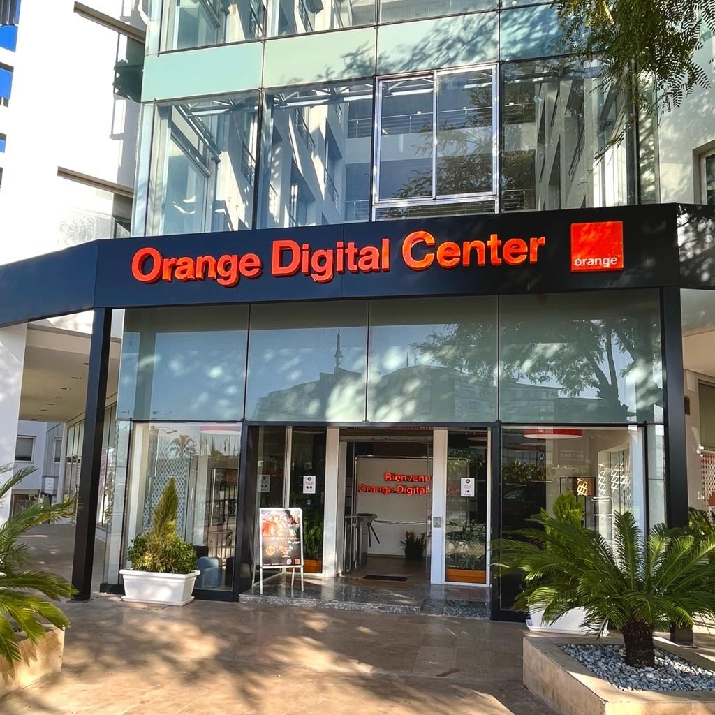 تكوين orange digital center